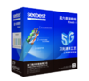 超六类网络线 -BD665/珠光蓝 商品缩略图1