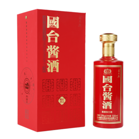 贵州国台酒 酱香型白酒53度500ml 国台酱酒禧庆版