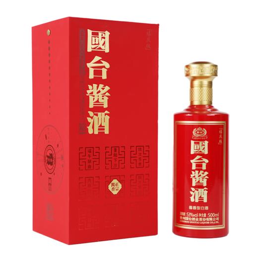 贵州国台酒 酱香型白酒53度500ml 国台酱酒禧庆版 商品图0