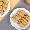 好丽友曲奇饼干 商品缩略图3