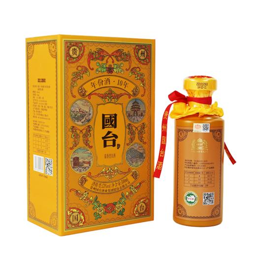 贵州国台酒 酱香型白酒53度500ml 国台十年帝王黄 商品图2