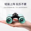 【高清大视野 不眩晕 高倍率】4X30儿童望远镜简易彩色橡胶手柄防滑 玩具双筒望远镜 高倍高清男孩女孩玩具迷你护眼望远镜儿童3到10岁 跨境 商品缩略图6