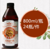 千秋-玫瑰果油、生姜油（800ml）【按摩精油、开背、刮痧】 商品缩略图5