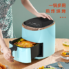 美菱空气炸锅
MTK-LC4508 商品缩略图3