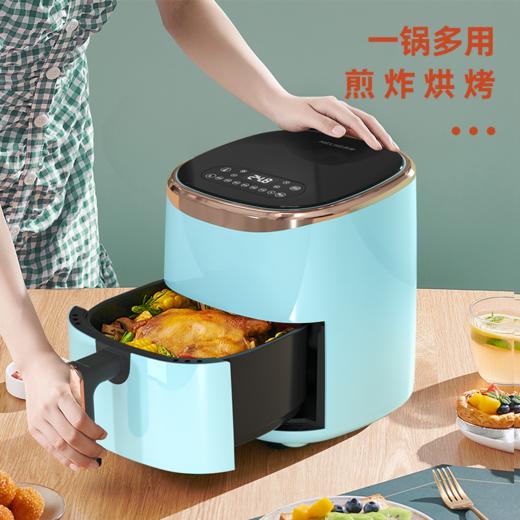 美菱空气炸锅
MTK-LC4508 商品图3