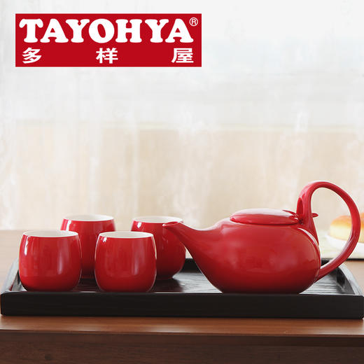 【多样屋专柜】多样屋陶瓷整套茶具如意茶具组陶瓷一壶四杯套装家庭会客泡茶 商品图1