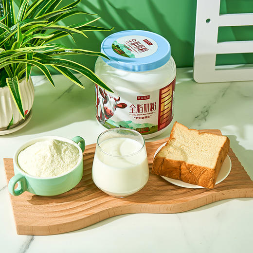 新农观云牧场有机奶粉800g/罐成人学生中老年奶粉359兵团牧场高钙奶粉 商品图4