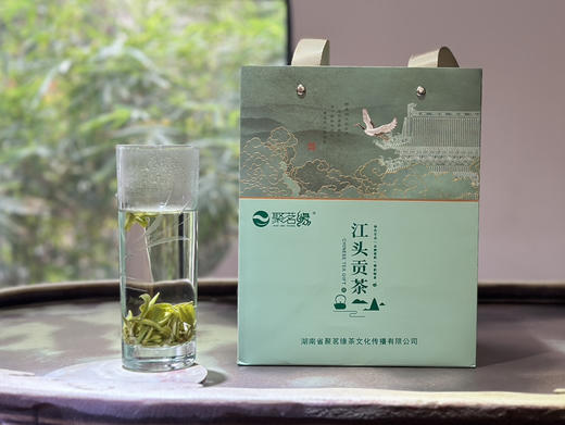 春茶上市｜江头贡茶（明前精品）盎然春意，满眼鲜活，花香果韵，甘滑清甜，一款气质独有的生态绿茶，源自聚茗缘生态有机茶合作基地，茶师力荐好茶你定会喜欢～净含量：125克，高端瓷罐礼盒，自饮馈赠尚品之选 商品图3