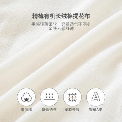 英氏婴儿衣服男宝宝和服哈衣女宝宝连体衣2023新款YLAAJ1P011A  YLHAJ1P013A 商品图3