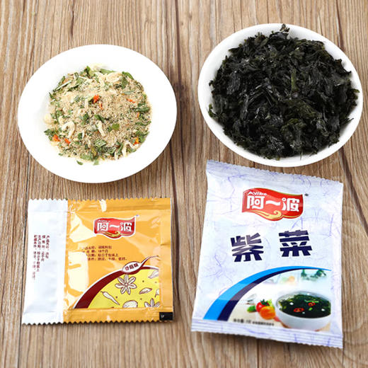阿一波香菇味紫菜汤【62g】 商品图2