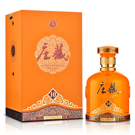53°庄藏·10 450ml 商品图1