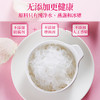 燕之纯燕窝即食孕妇营养品干燕产后日常滋补美容养颜送礼品盒装 浓缩即食燕窝【礼盒装】 商品缩略图4