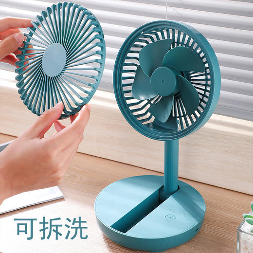 十足酷折叠收纳式风扇SZK-F802 商品图2