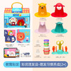 美乐彩泥美食铺橡皮泥粘土儿童幼儿园手工泥制作模具彩泥工具套装 商品缩略图7