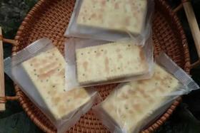 大末纯手作牛轧饼干 280g*2盒 14片/盒（原味、蔓越莓味各7片）