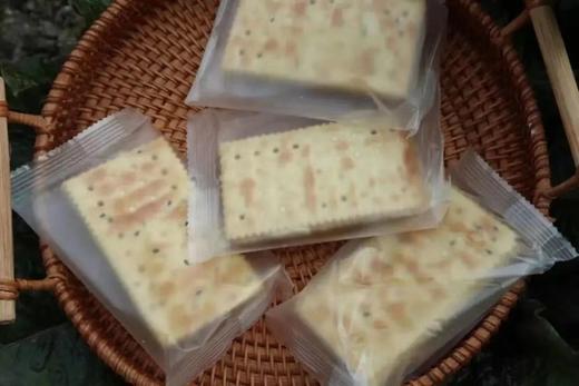 大末纯手作牛轧饼干 280g*2盒 14片/盒（原味、蔓越莓味各7片） 商品图0