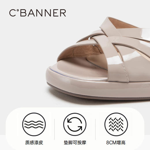 千百度女鞋夏季时装凉鞋超高跟粗跟配裙子一字带真皮 A23350957 商品图3