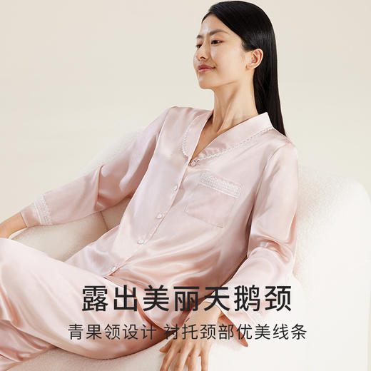 礼物】金三塔重磅真丝睡衣女100%桑蚕丝春夏丝绸高级感家居服长袖衣裤套  YSFDB206 商品图3