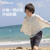 儿童防晒衣男女童防晒服外套亲子装夏季薄款透气ZY 商品缩略图1