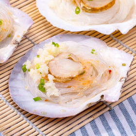 獐子岛 冷冻蒜蓉粉丝扇贝1.2kg 36只 虾夷扇贝 家庭礼盒装 海鲜烧烤食材