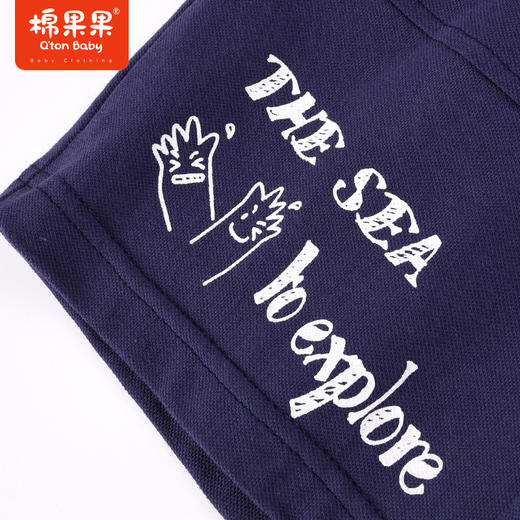 棉果果夏季新品男童男宝针织中裤裤子M212202223299 商品图2