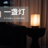 【采购专享】风琴桌灯 商品缩略图3