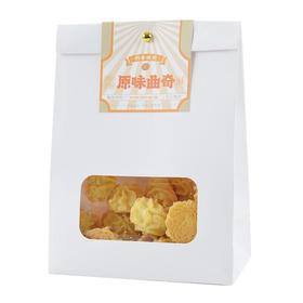 原味曲奇150g