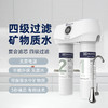伊莱克斯诺博滕系列超滤净水机 商品缩略图0