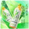 三得利（Suntory） 清茶 绿茶饮料（无糖） 500ml 商品缩略图0