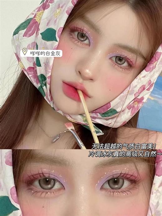 Sntty正品月抛 | 雾霜灰美瞳 | 直径14.5着色14.0 | 韩国产 商品图4