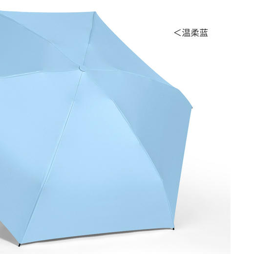 十足酷夏季清爽套装SZK-A501 商品图6