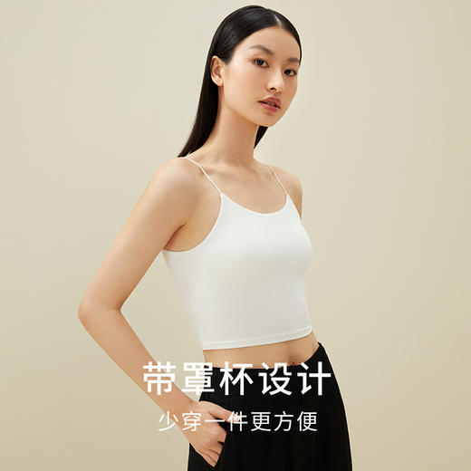 【免穿文胸】桑蚕丝高弹亲肤带杯美背轻运动时尚吊带衫上衣金三塔  NZFDB701 商品图1