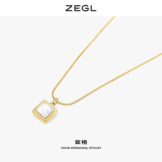 ZEGL巴洛克猫眼石项链女轻奢小众复古吊坠高级感锁骨链颈链配饰品 商品图3