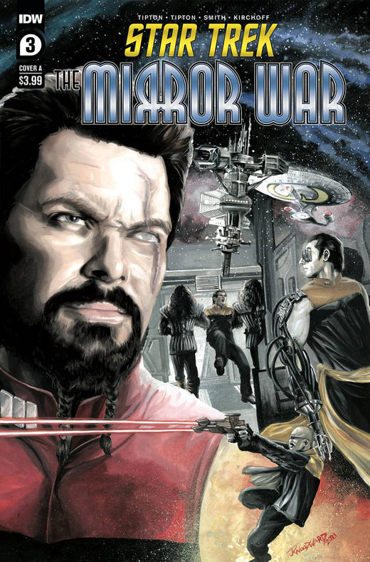 星际迷航 Star Trek Mirror War 商品图6