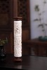 夜游赤壁°猛犸牙雕香筒 商品缩略图8