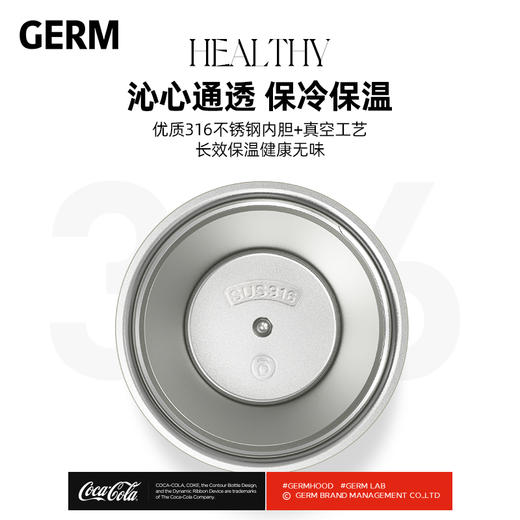 格沵(GERM)可口可乐联名保温咖啡杯便携翻盖590ml 商品图7
