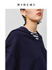 HIDEMI海军领设计感极简大廓形侧开衩加厚自然棉刺绣logo上衣 白色/藏蓝色 商品缩略图12