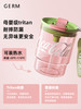 【已下架】积分换购 | GERM 可口可乐联名咖啡杯 高颜值吸管tritan便携杯375ML[福利品] 商品缩略图5