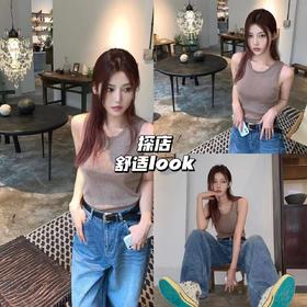 出街OOTD | 背心+拖地牛仔，随性值拉满💓