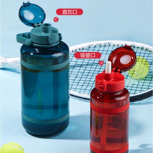 【清凉购特价69】吨吨桶运动健身大水杯耐高温太空杯顿顿杯1L 商品图2