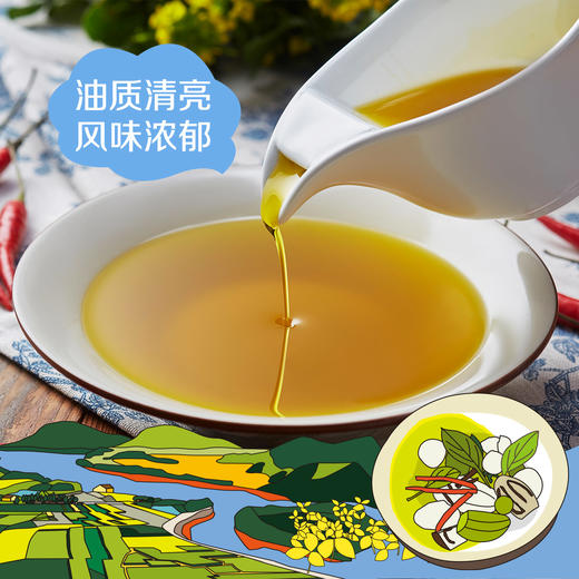 中粮初萃 古法小榨浓香菜籽油5L  非转基因食用油 不添加抗氧化剂 商品图5
