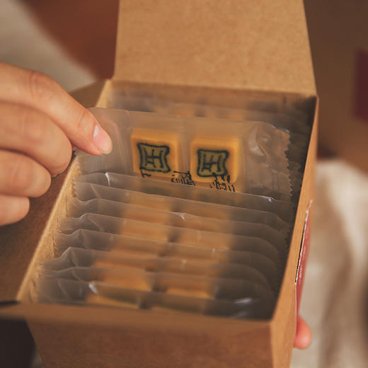 古徽特产 字豆糖250g/盒 豆香浓郁趣味祝福口感清爽 商品图1