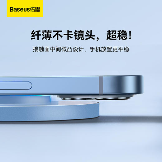 倍思 极简二代无线充电器 （含:充电线Type-C To Type-C 24W 12V/2A 1m 星曜黑） 商品图3