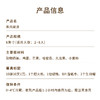 【送男生推荐】乘风破浪蛋糕，未来可期，全力以赴，所向披靡（上海幸福西饼蛋糕） 商品缩略图3