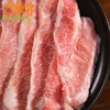 东升农场 小尾花黑猪雪花肉片 200g 商品缩略图4