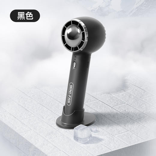 十足酷手持小风扇SZK-F8 商品图5