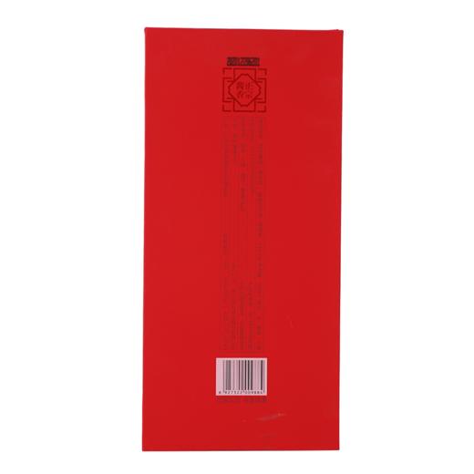 贵州国台酒 酱香型白酒53度500ml 国台酱酒禧庆版 商品图4