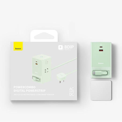倍思 灵睿系列 数字式插线板 3AC+1U+1C+拉伸线C 65W 智能版 1.5m电源线 商品图4