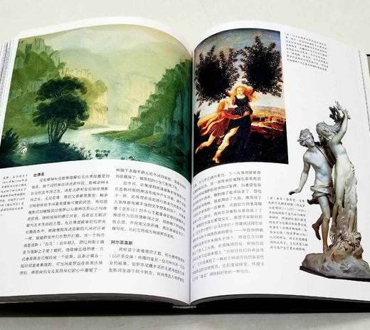 《希腊神话的完整世界》，精装，16开，铜版彩印， [英] 理查德·巴克斯顿著，九州出版社2022年一版一印，256页，定价148，售价74元。 商品图10