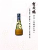 【华湘 贺茂鹤】 清酒（上等）300ML/720ML（无拎袋无盒） 商品缩略图1